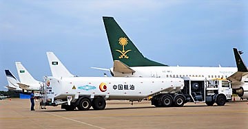 中国航空油料集团公司