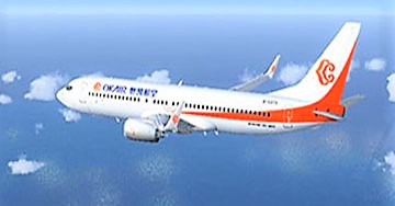 奥凯航空
