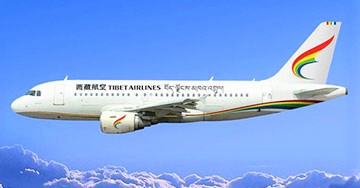 西藏航空