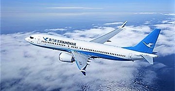 厦门航空